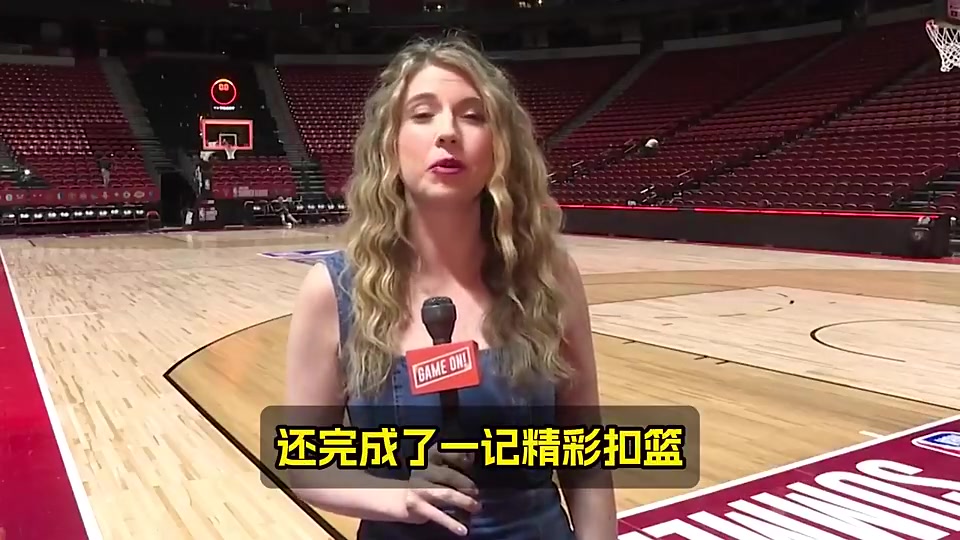 隊(duì)記曾報(bào)道楊瀚森已成焦點(diǎn)但他回答我只是來(lái)自中國(guó)的普通人