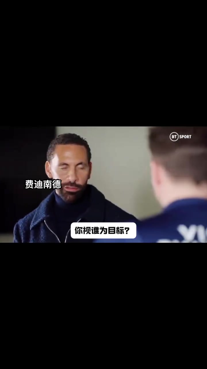 毫無疑問姆巴佩此前亨利給了我踢球靈感然后就是大羅