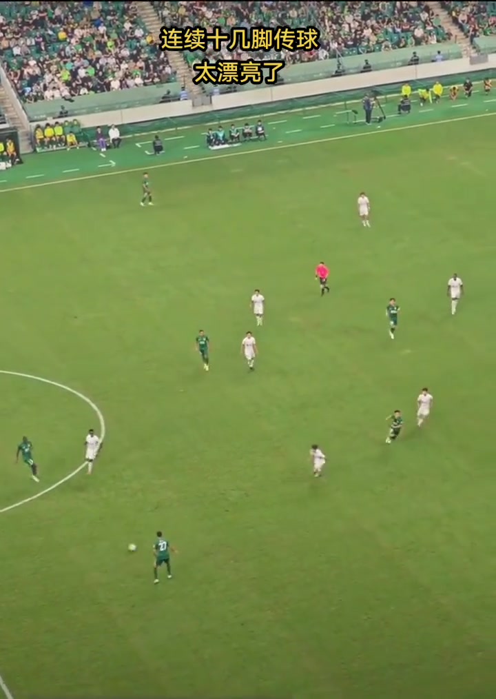 網(wǎng)友其實國安也曾打出過塞蒂恩夢想中的巴薩式進攻