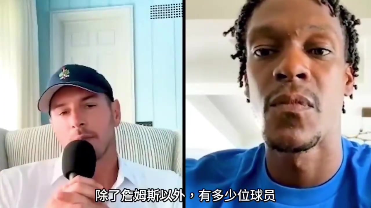 隆多此前NBA里只有詹姆斯的球商和我在同一水平