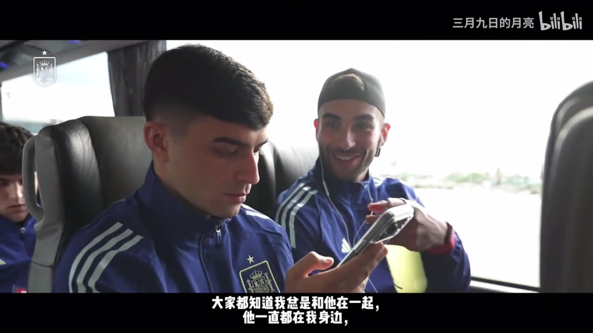 佩德里受傷和低谷時(shí)費(fèi)蘭會(huì)陪著我給我建議批評(píng)我逼我努力