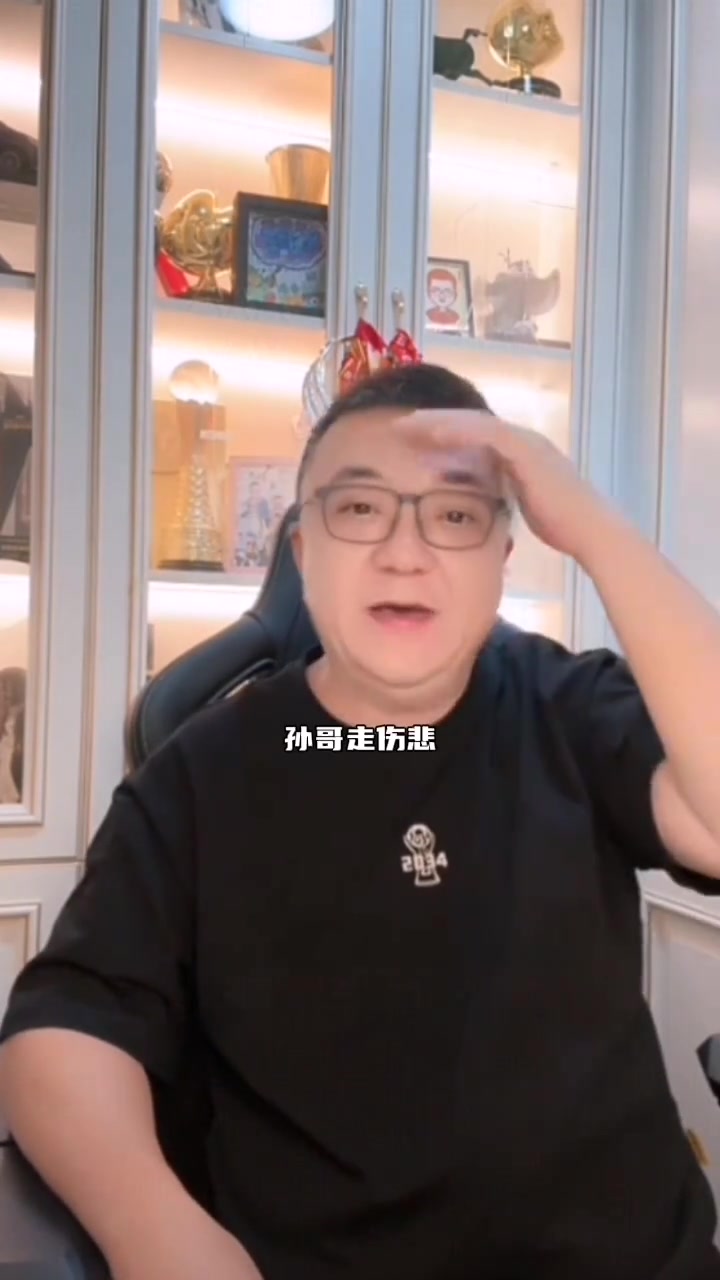 0比5慘敗巴西董路孫興慜老了韓國(guó)足球也到頭了