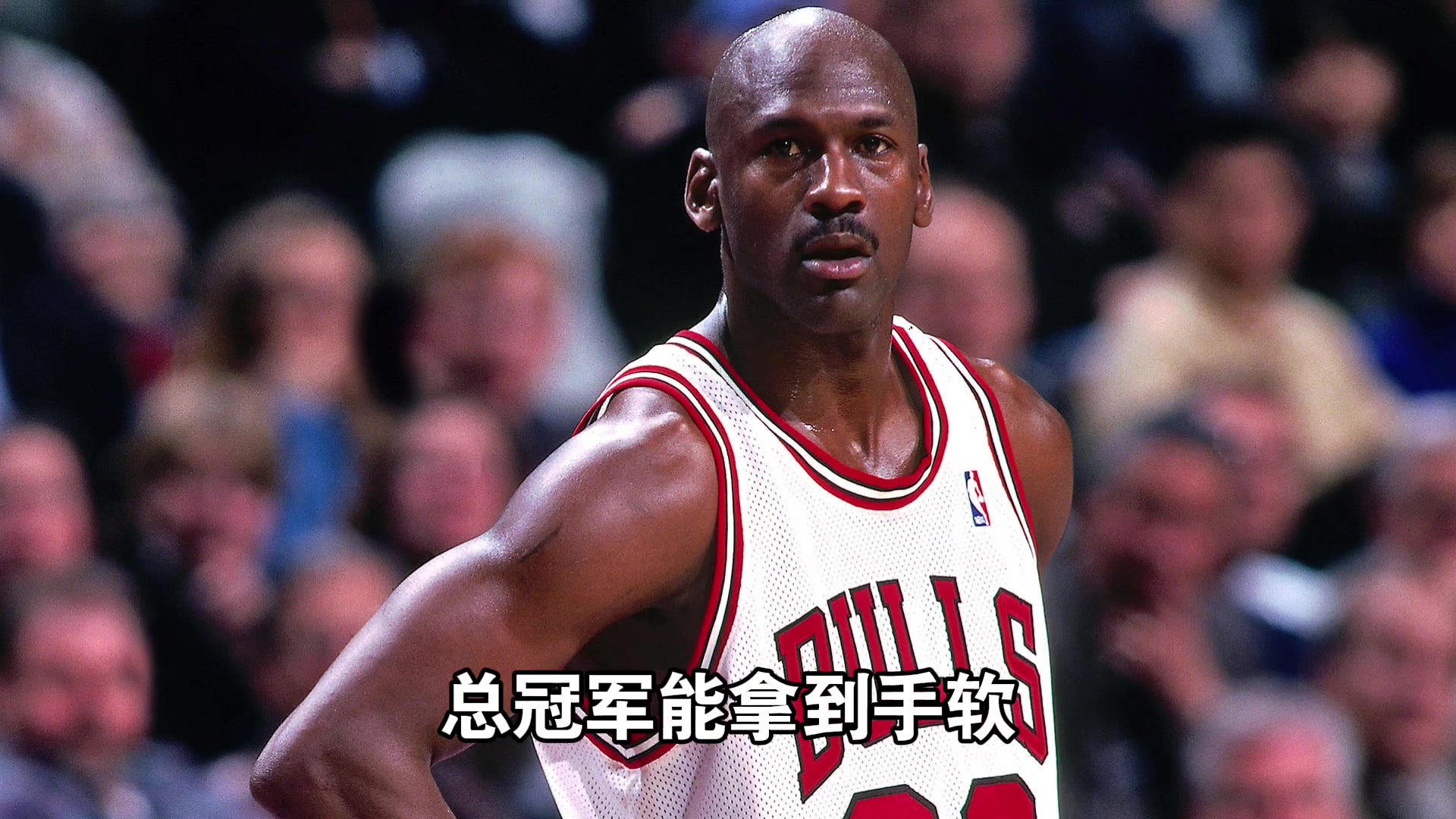 NBA最強光頭陣容都有誰他們?nèi)袈?lián)手 總冠軍能拿到手軟