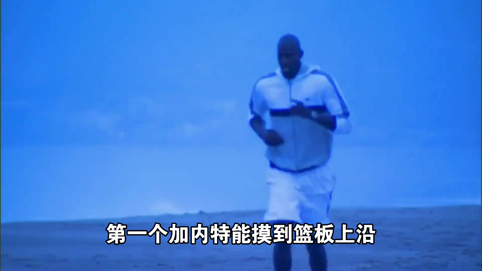 NBA有哪些謠言流傳至今 但很多人依舊深信不疑