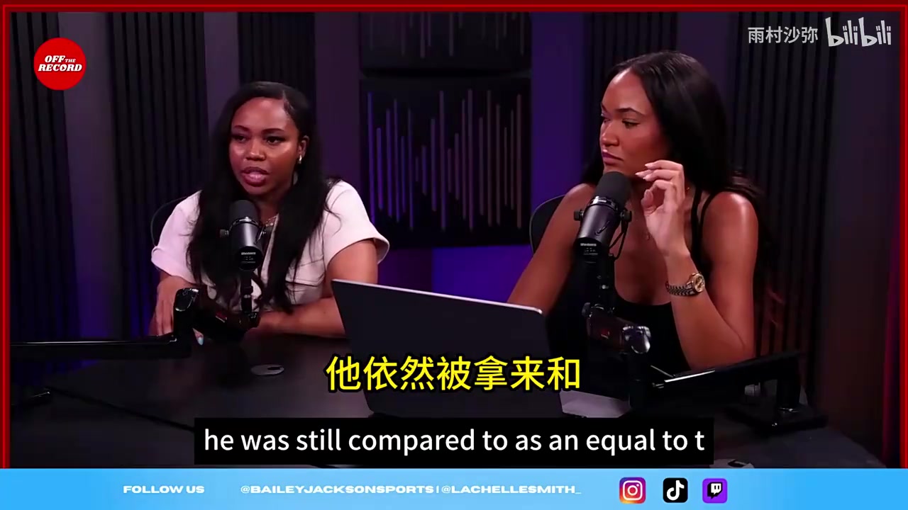 司機乘客論奧尼爾三連冠我是大巴司機但科比不是普通乘客