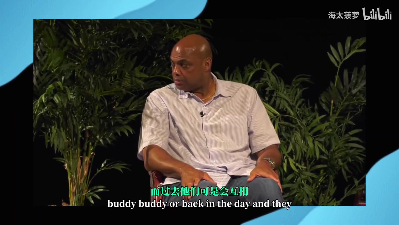 去**的兄弟籃球巴克利魔術師和大鳥退役前都不喜歡對方