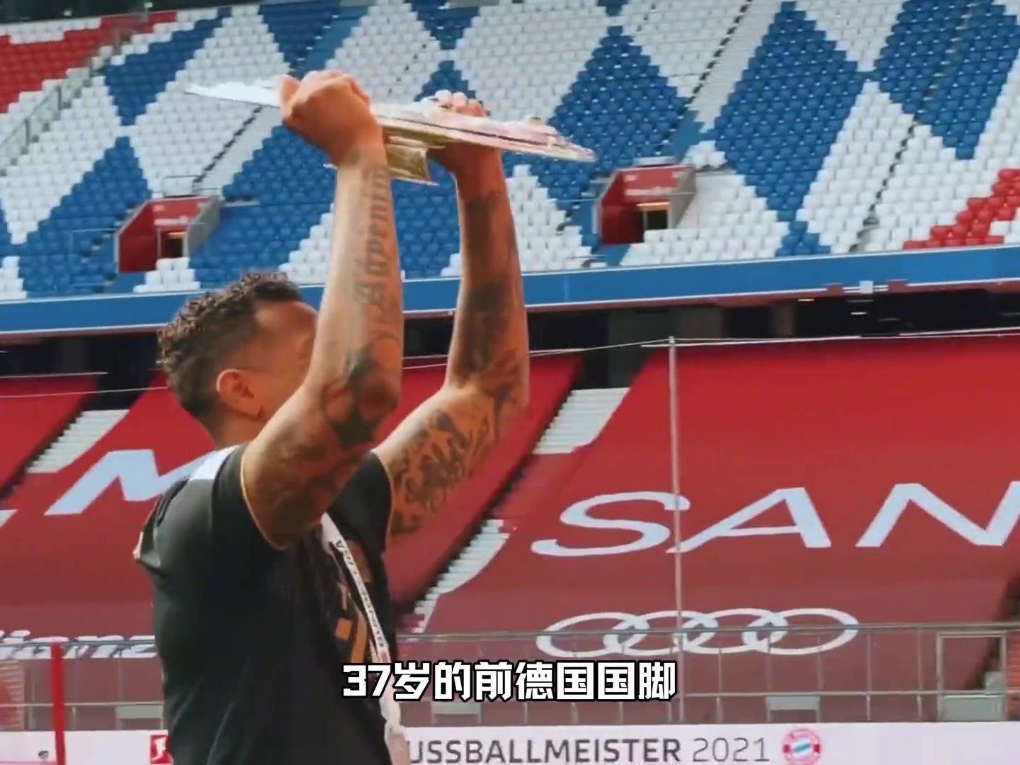 向曾經(jīng)的世一衛(wèi)說再見網(wǎng)友請永遠不要嘲笑一位認真防守的球員