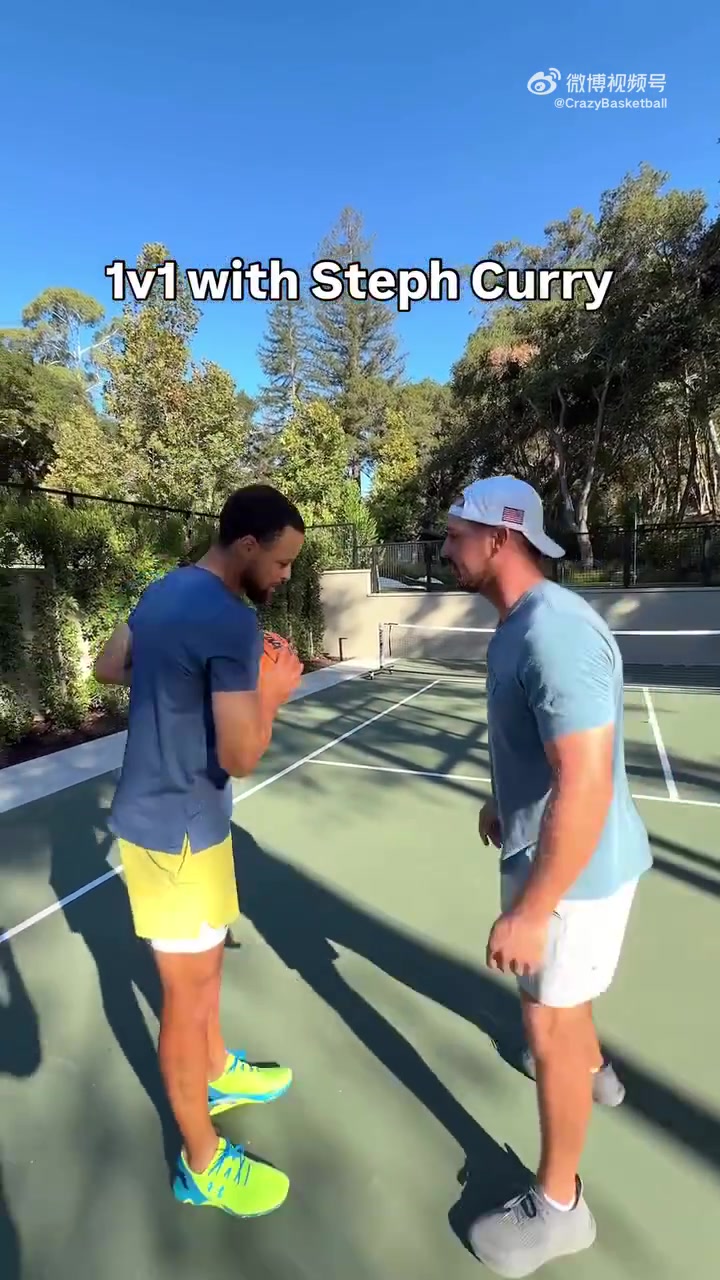 這就完了普通人和庫里單挑真是毫無體驗感的一件事