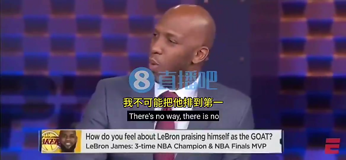 楊瀚森的主教練比盧普斯此前我不會(huì)把詹姆斯排在歷史第一