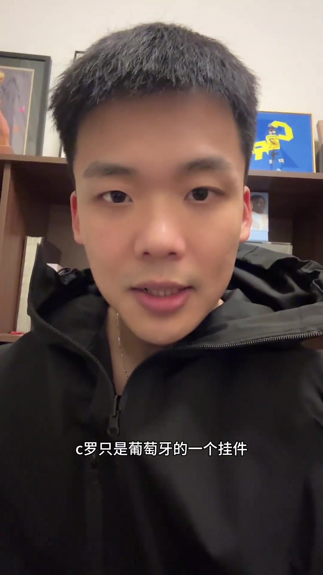 王楚淇誰再說C羅在場上是個(gè)掛件我相信美加墨世界杯C羅能圓夢