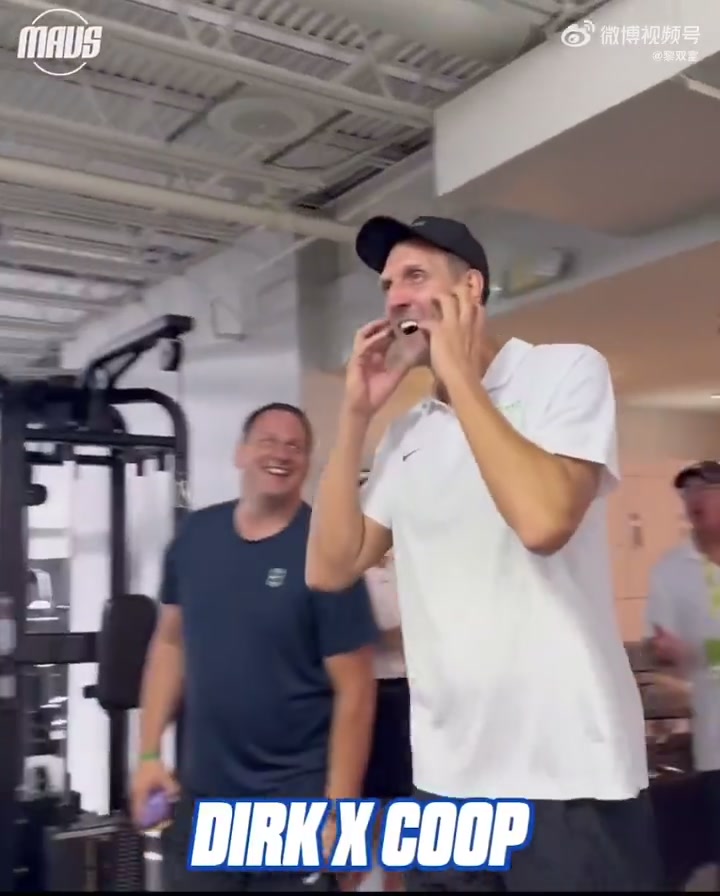 獨(dú)行俠名宿與未來(lái)諾維斯基和狀元弗拉格碰面了