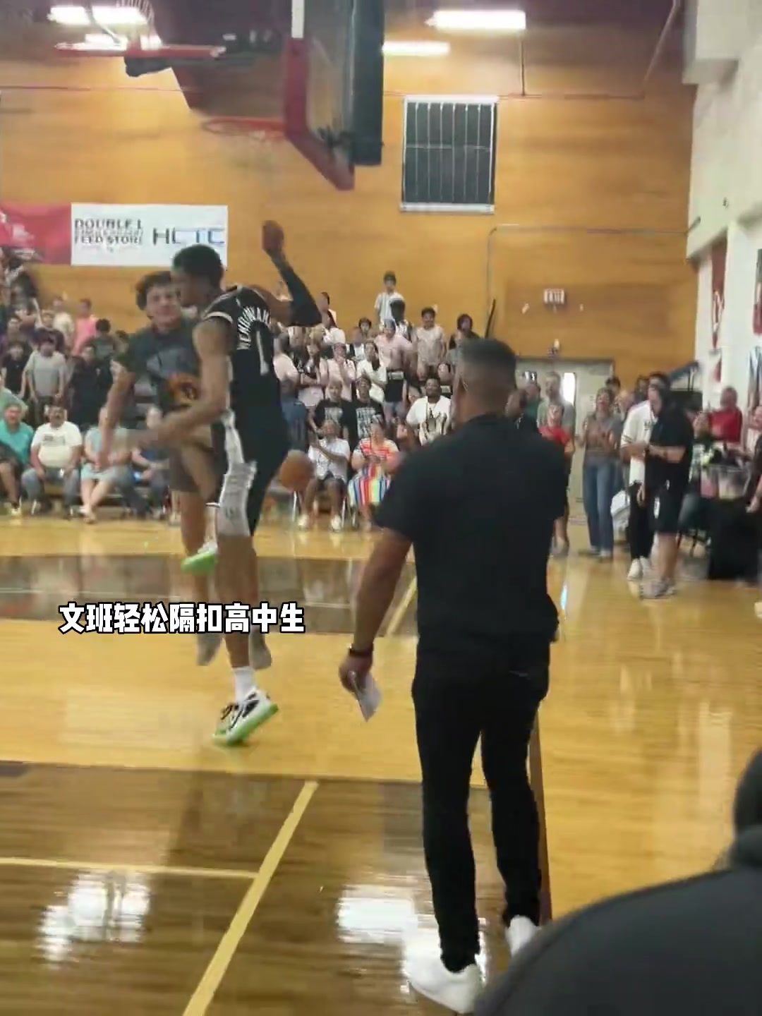 文班輕松隔扣高中生2米2的人還有這么強(qiáng)的爆發(fā)力又不失靈活性