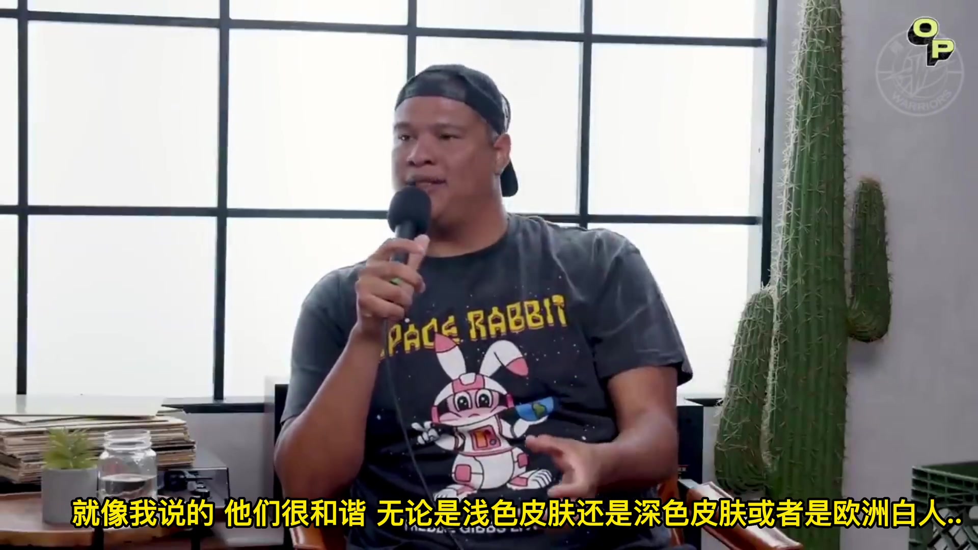 尼克楊此前勇士隊(duì)員互相沒有嫉恨球員到勇士就是專心打球的