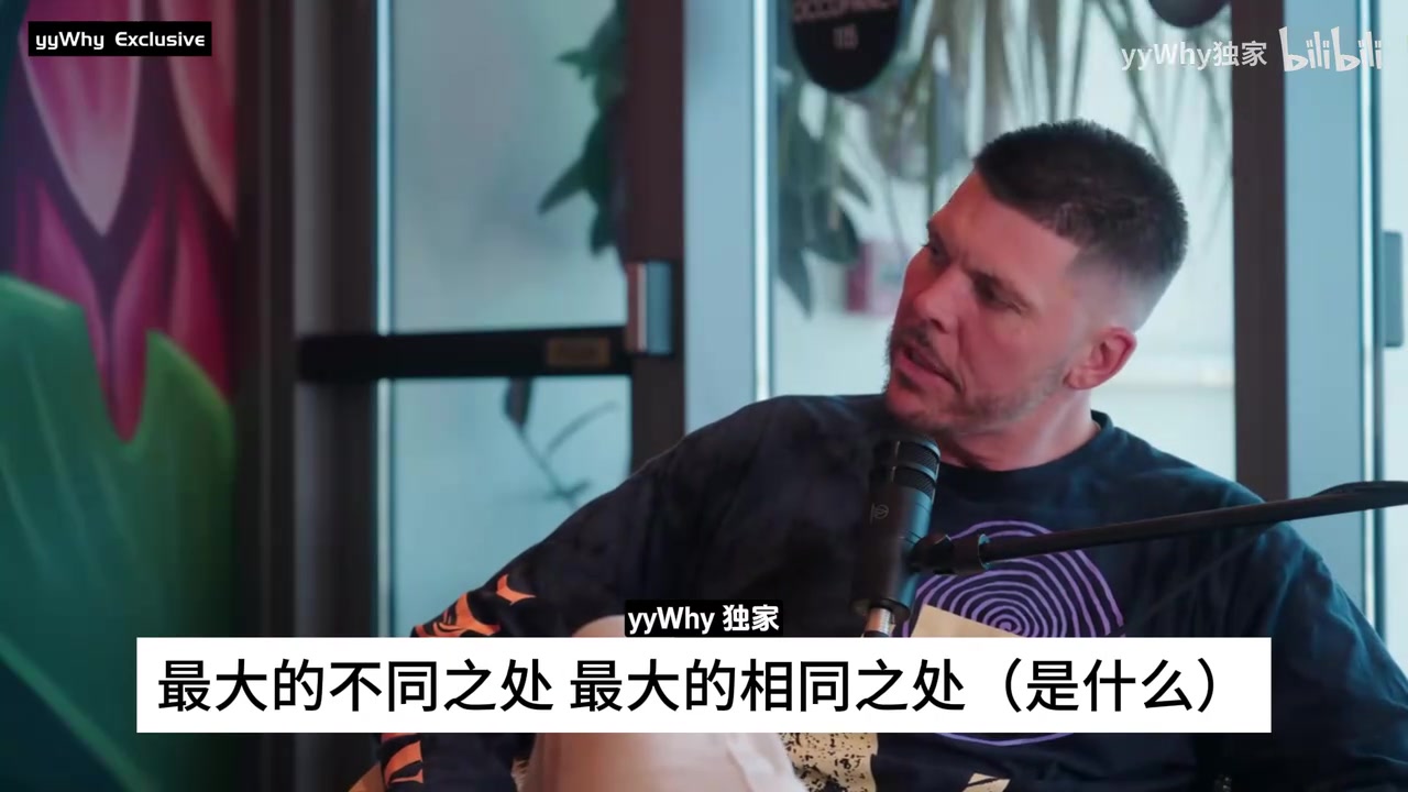 霍華德此前科比是個沉默的殺手詹姆斯喜歡逗我們笑