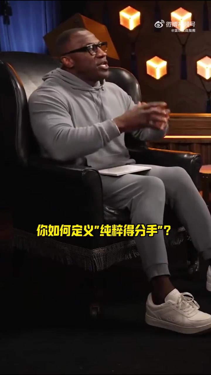 自己都沒繃住皮爾斯科比腳步方面的地板技術(shù)和我很接近了