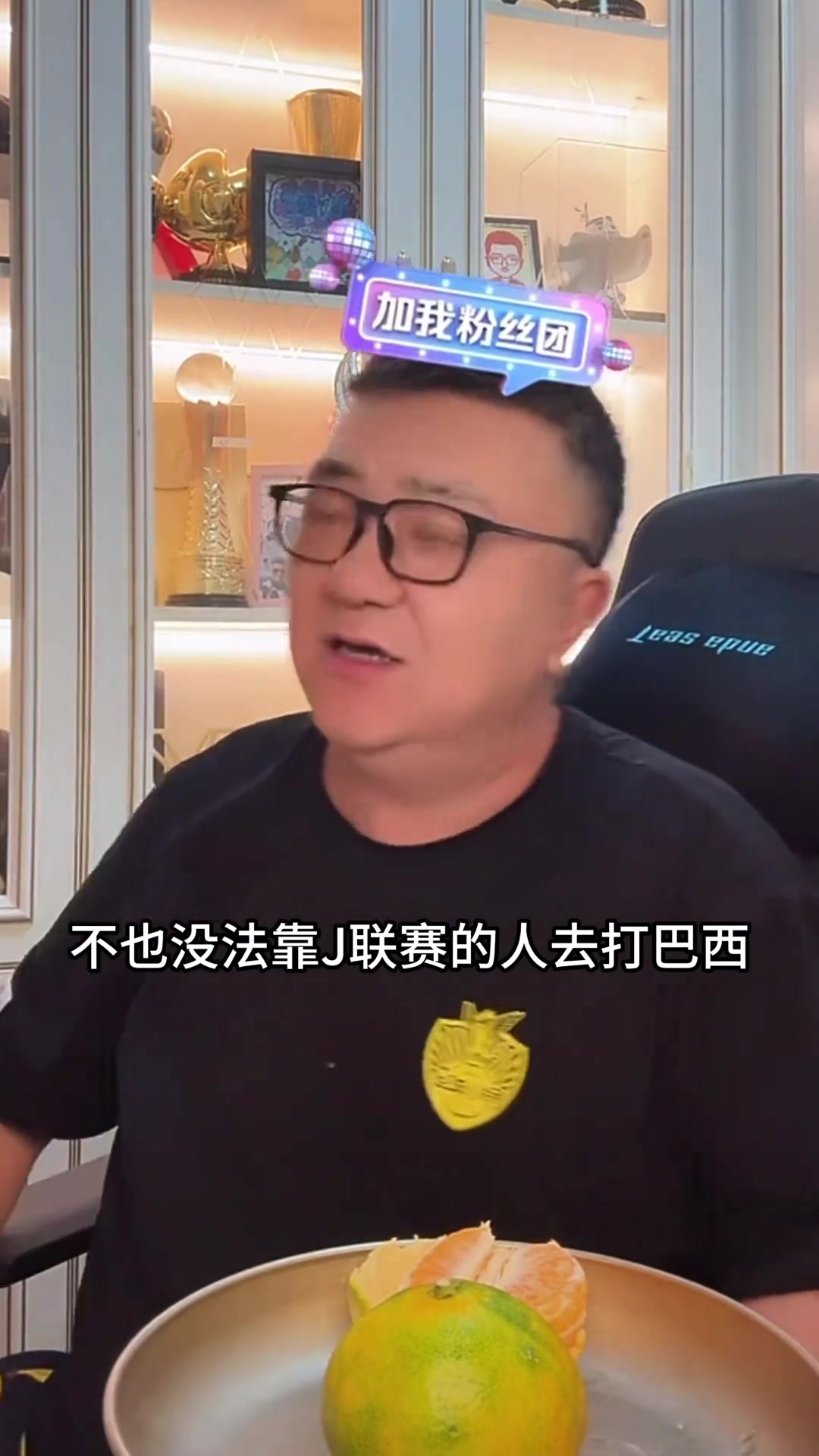 董路日本是歐洲隊(duì)靠中超出來(lái)的球員不足以沖擊世界杯