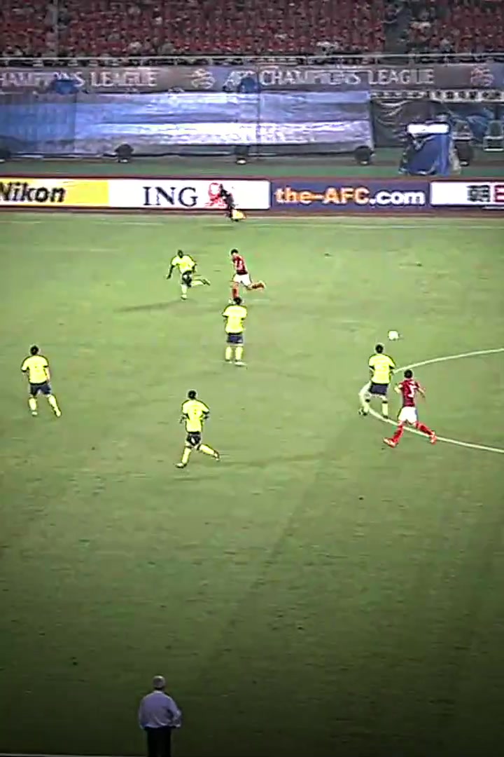 領(lǐng)球這下太漂亮了13年亞冠決賽艾克森這球太不講理了