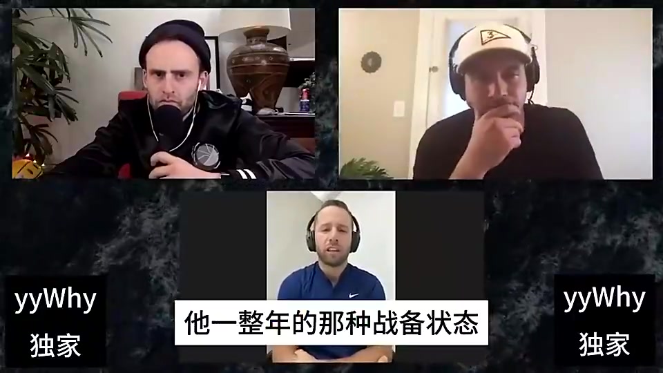 巴里亞曾憶過往司機(jī)嘴上不說但他痛恨學(xué)咳嗽的邁阿密和三巨頭