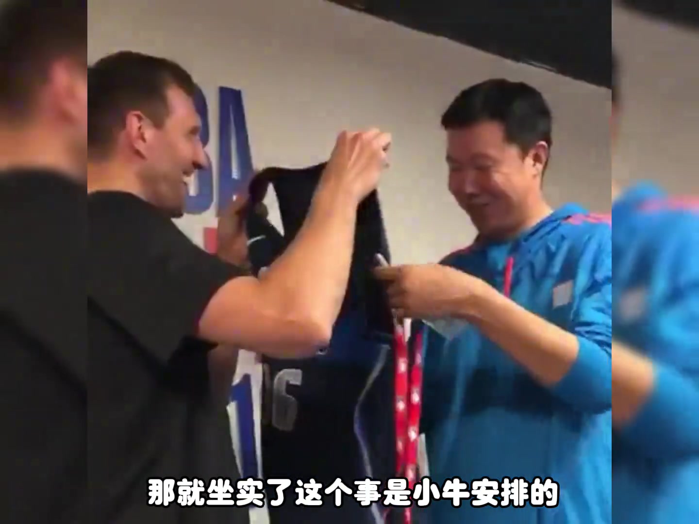 楊毅回憶當(dāng)年王治郅沒有再續(xù)約那時候小牛隊(duì)難受大郅更難受