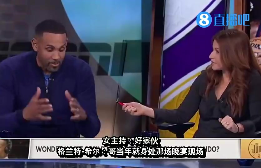 鄧肯當(dāng)年差點(diǎn)去盟魔術(shù)聯(lián)手麥迪希爾只因里弗斯低情商回答泡湯