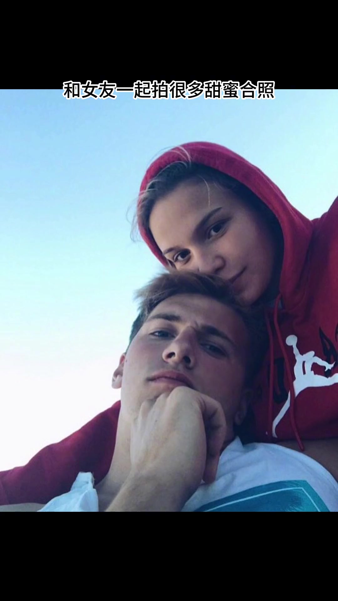 再次拒絕金卡戴珊東契奇原配看著確實更自然點啊