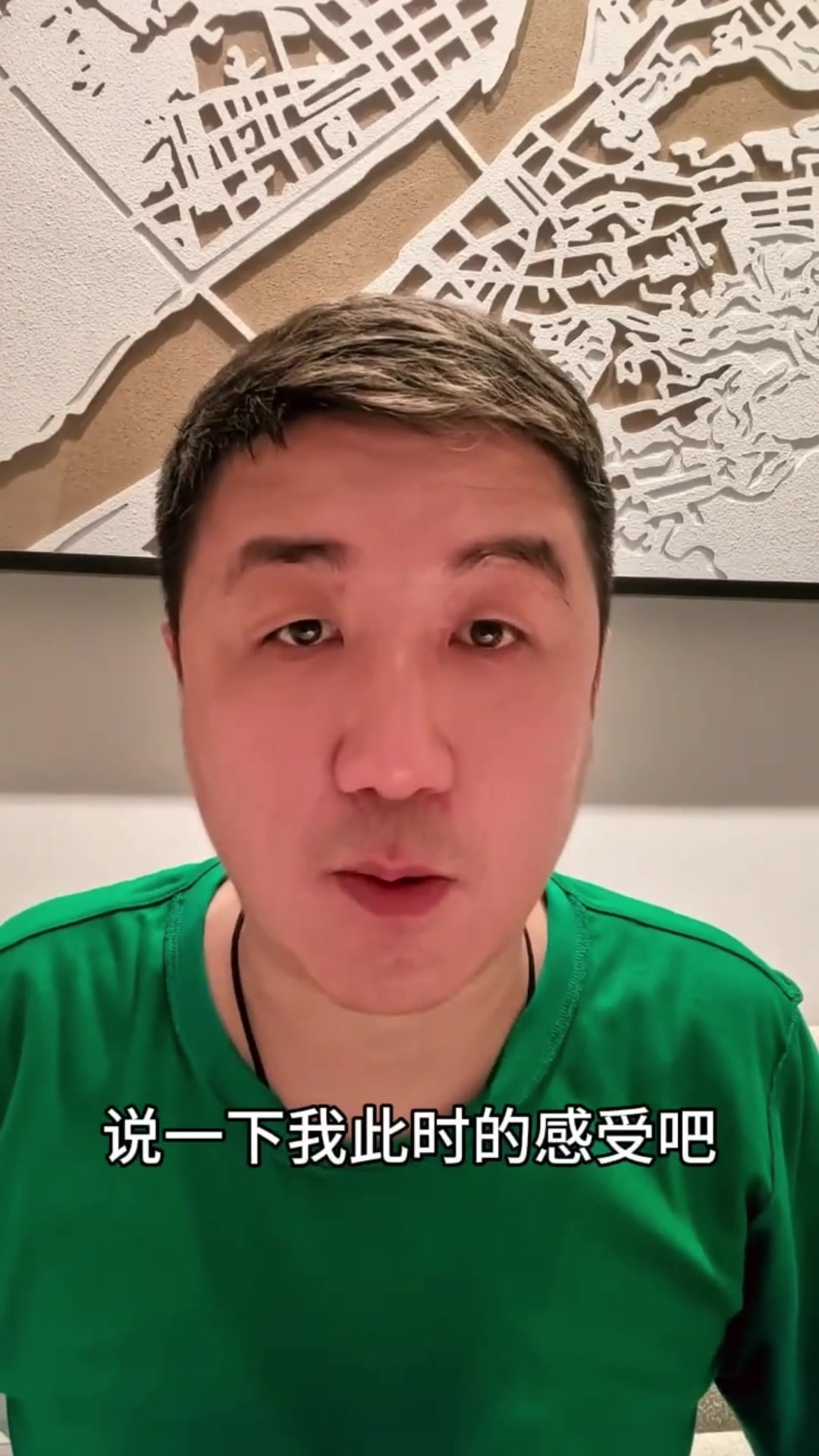 國(guó)安遠(yuǎn)征球迷怒批王剛早就不配當(dāng)國(guó)安隊(duì)長(zhǎng)了