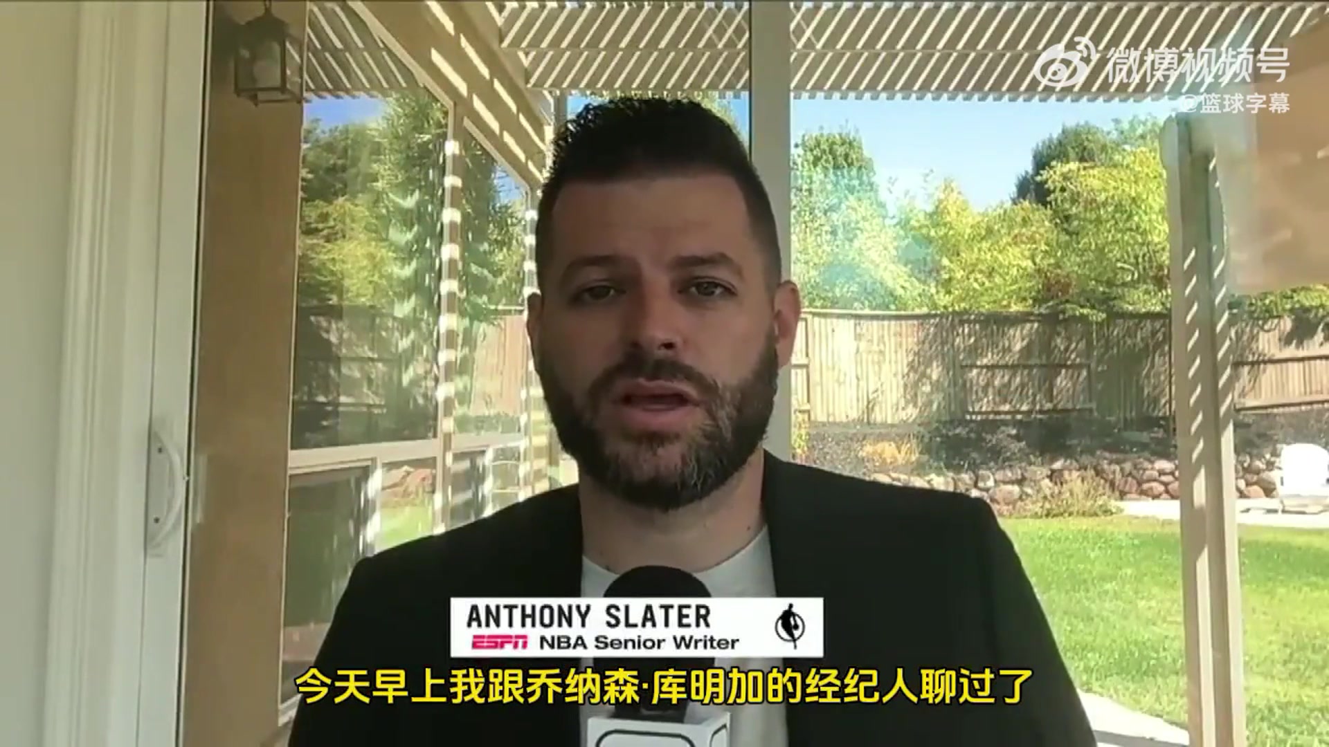 勇士記者經(jīng)紀(jì)人說(shuō)若球隊(duì)選項(xiàng)變球員選項(xiàng)庫(kù)明加就簽助庫(kù)爭(zhēng)冠