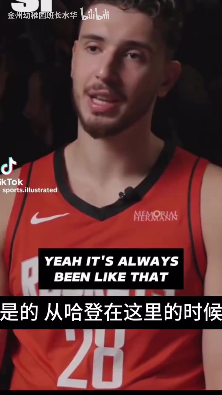 宿敵火箭多位球員認(rèn)同火勇宿敵關(guān)系新賽季會(huì)是一場(chǎng)惡戰(zhàn)嗎