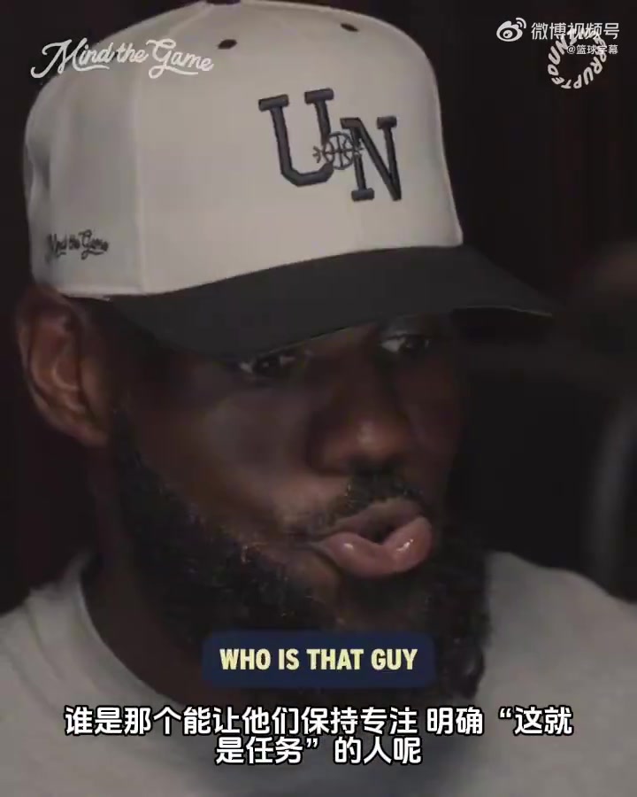 詹姆斯每一支球隊(duì)都需要一位卡魯索 能帶領(lǐng)球隊(duì)成功的那個(gè)人