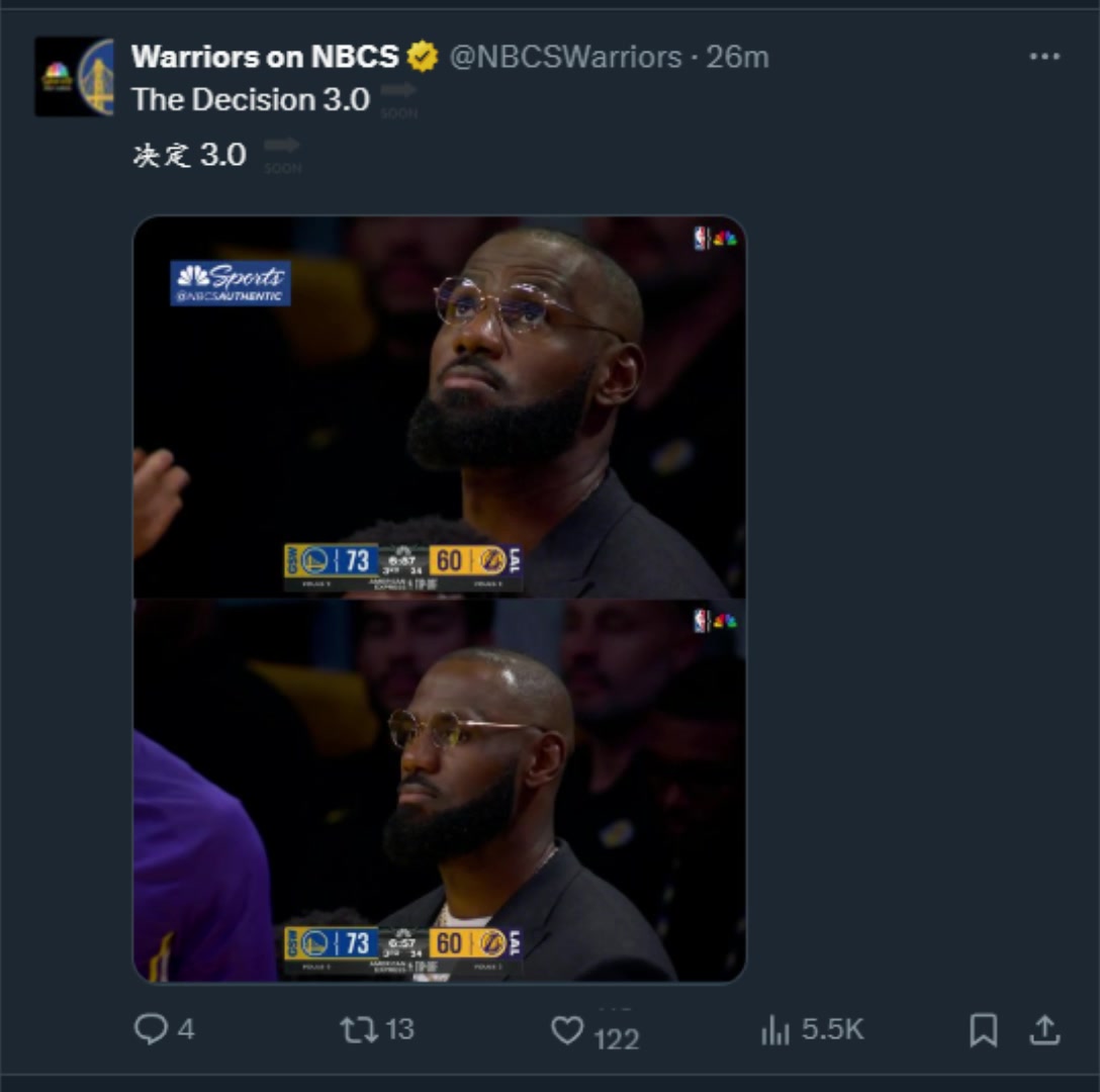 真會(huì)來(lái)事啊湖人大比分落后勇士NBC官推曬詹姆斯照片調(diào)侃決定3.0