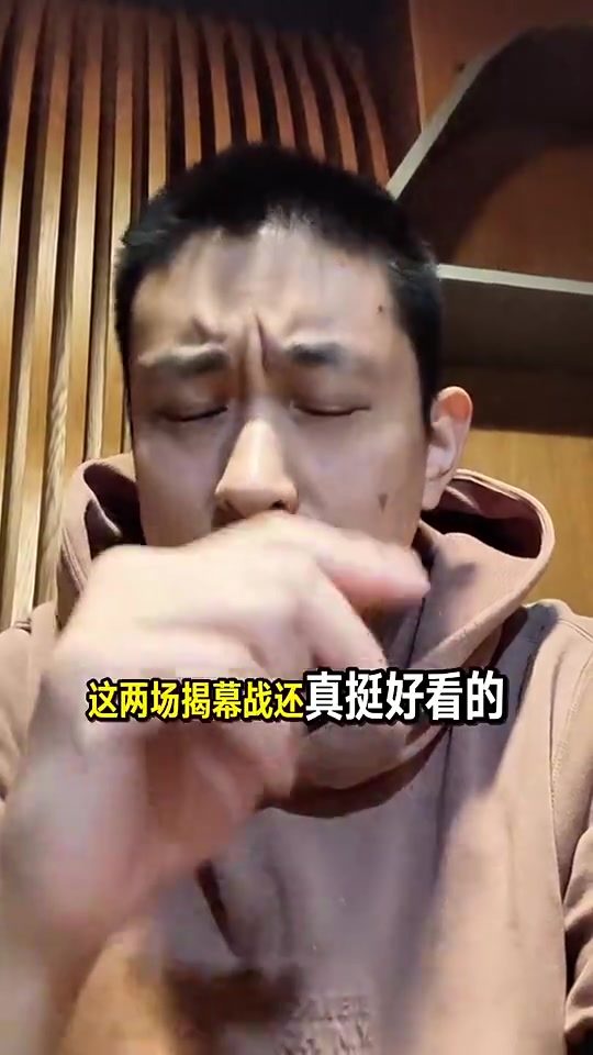 段冉高手對(duì)決勝負(fù)就在一兩招里夫斯在第三節(jié)沒有支援到077