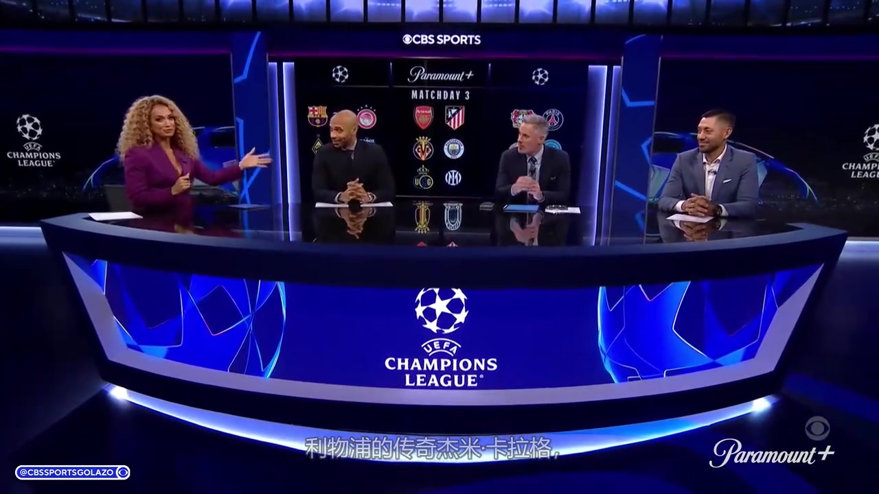 卡拉格上個(gè)賽季利物浦太順了薩拉赫是傳奇但不應(yīng)該每場首發(fā)