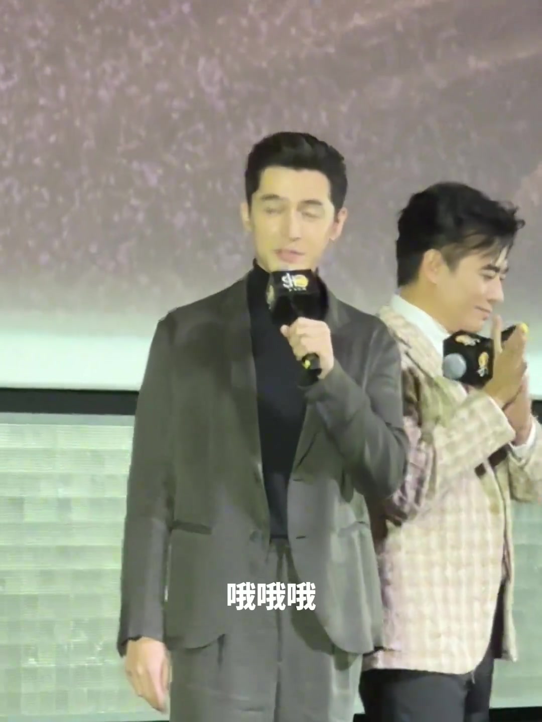 經典?胡歌就算申花降級我也會支持