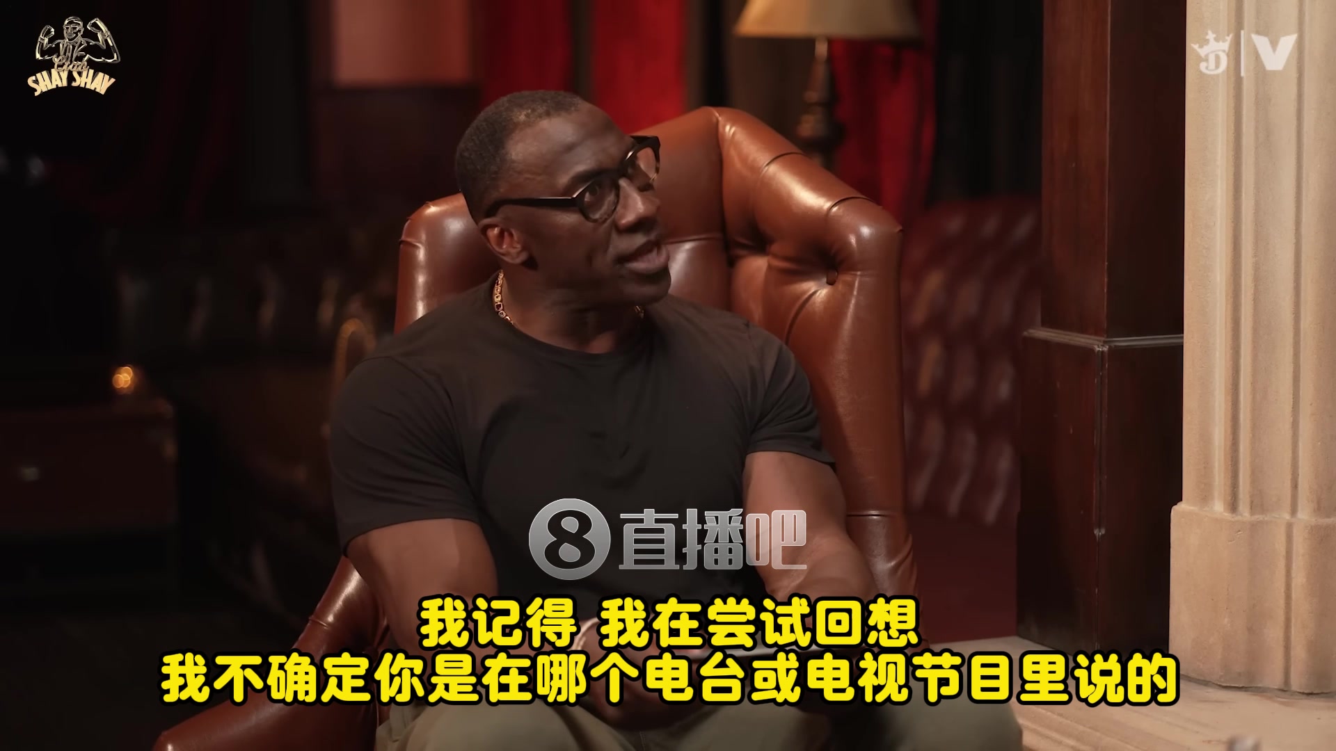 炸裂華盛頓前妻曾自曝1天與3男發(fā)生關(guān)系吃了10年避孕藥