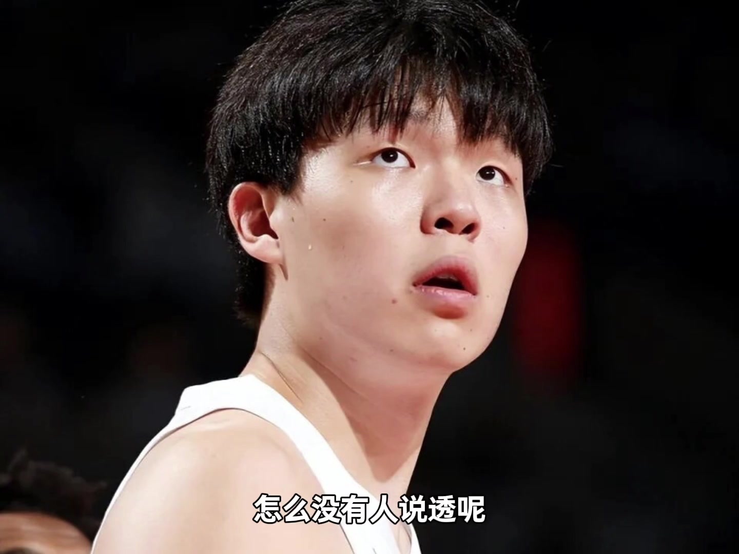 楊毅關(guān)于瀚森人們真正想了解的是他會(huì)成為哪一種球員