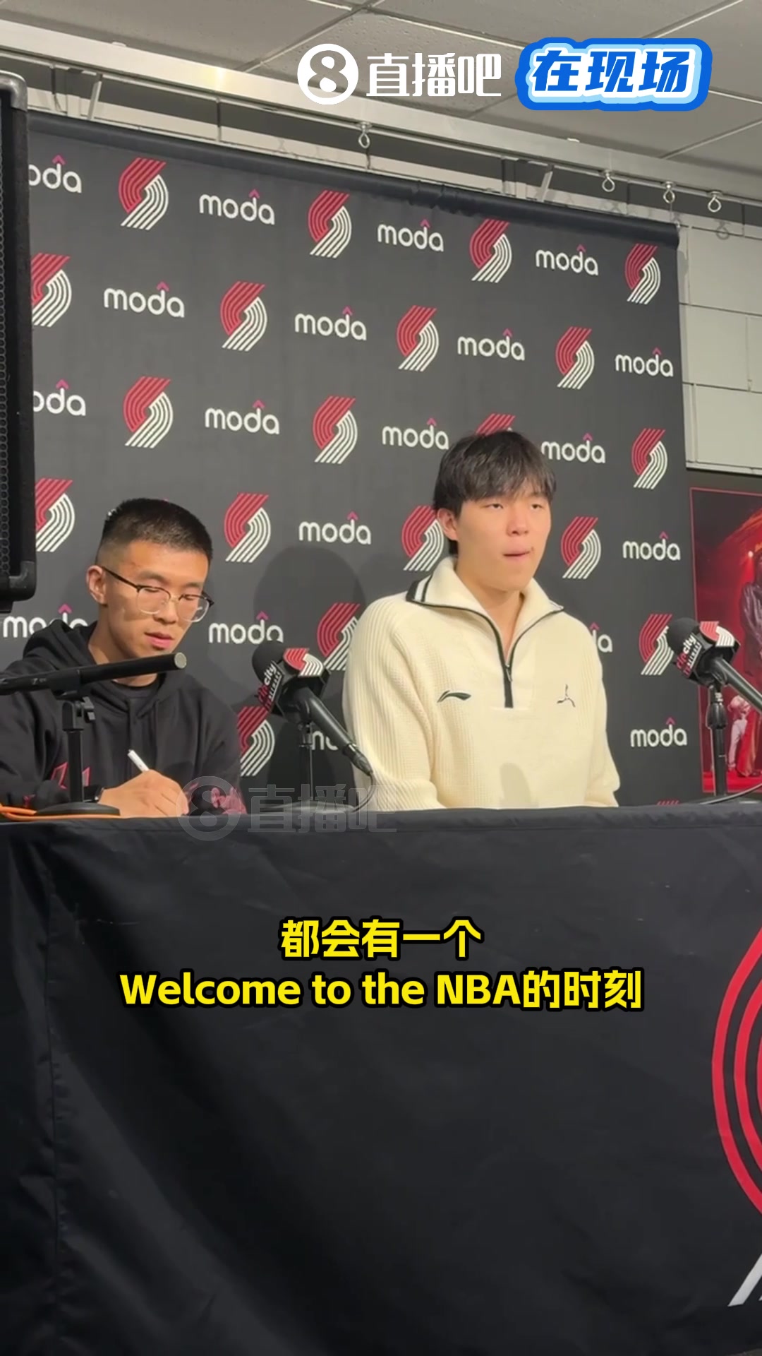 被隔扣楊瀚森我的防守站位選擇還不夠好需要總結(jié)自己的不足