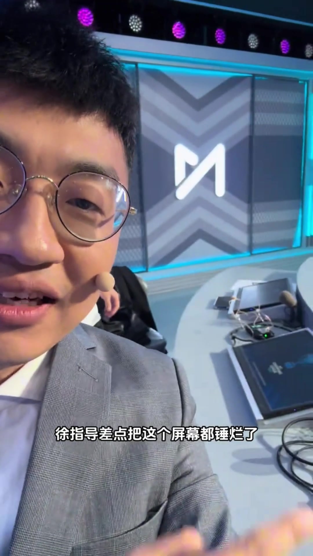 血壓高了國安名宿徐云龍暗批柏楊防守習慣問題沒人教