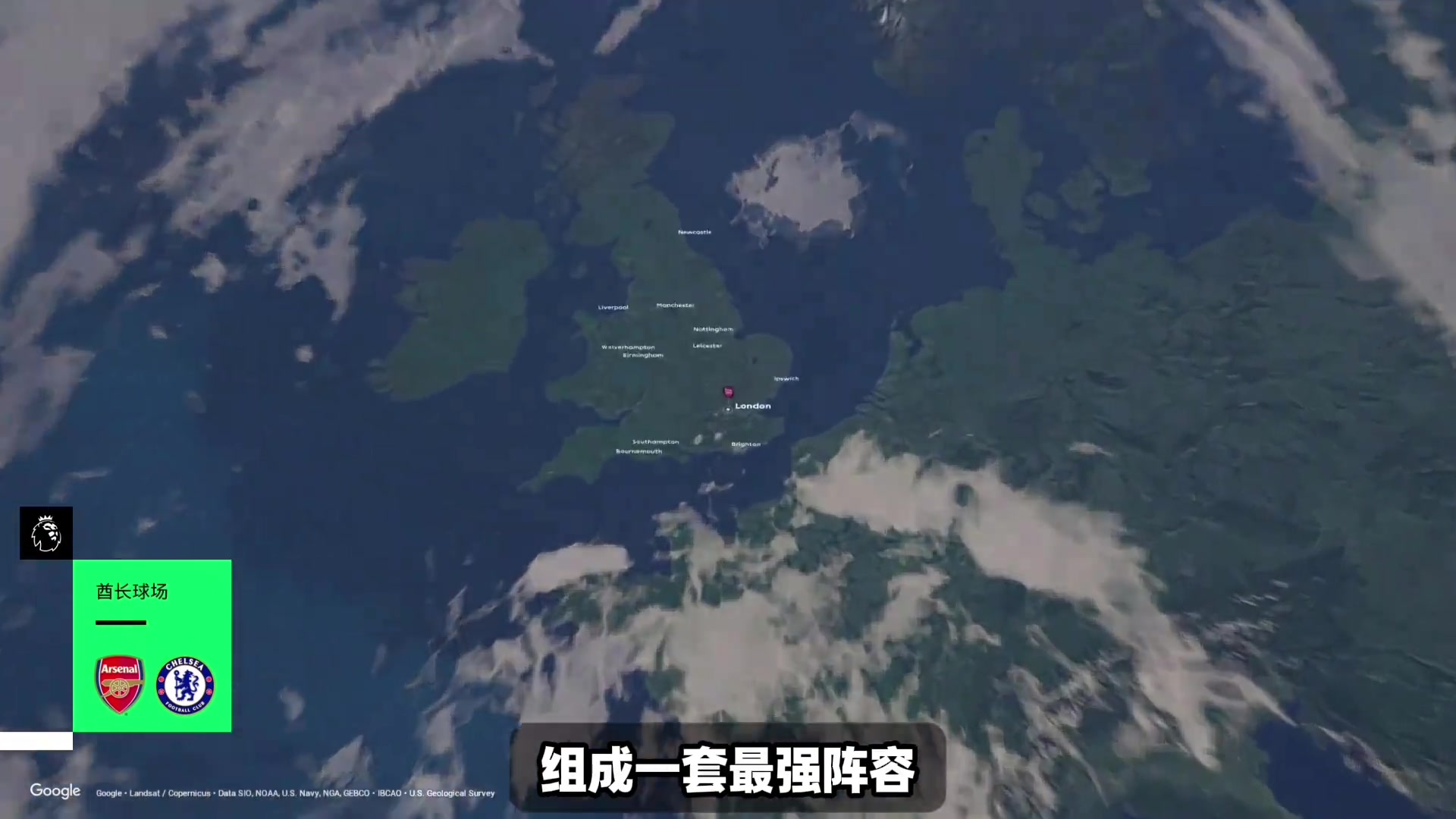 博主游戲評測中超全外援陣容在英格蘭聯(lián)賽能取得怎樣的成績