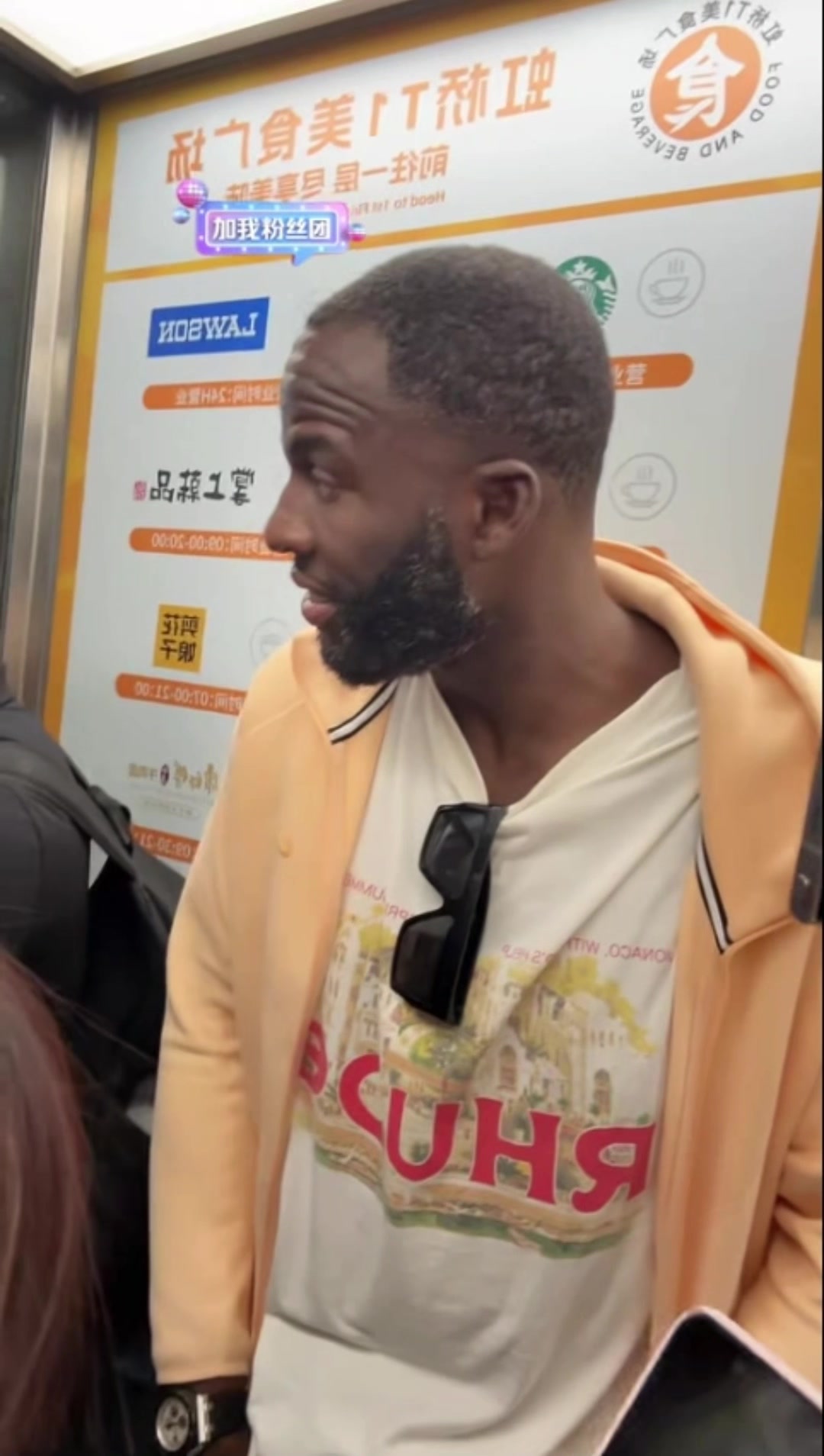 追夢(mèng)剛剛落地場(chǎng)上兇悍場(chǎng)下靦腆