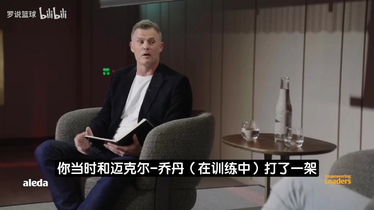 科爾公牛時期打架司空見慣普爾視頻流出破壞力遠(yuǎn)大于沖突本身