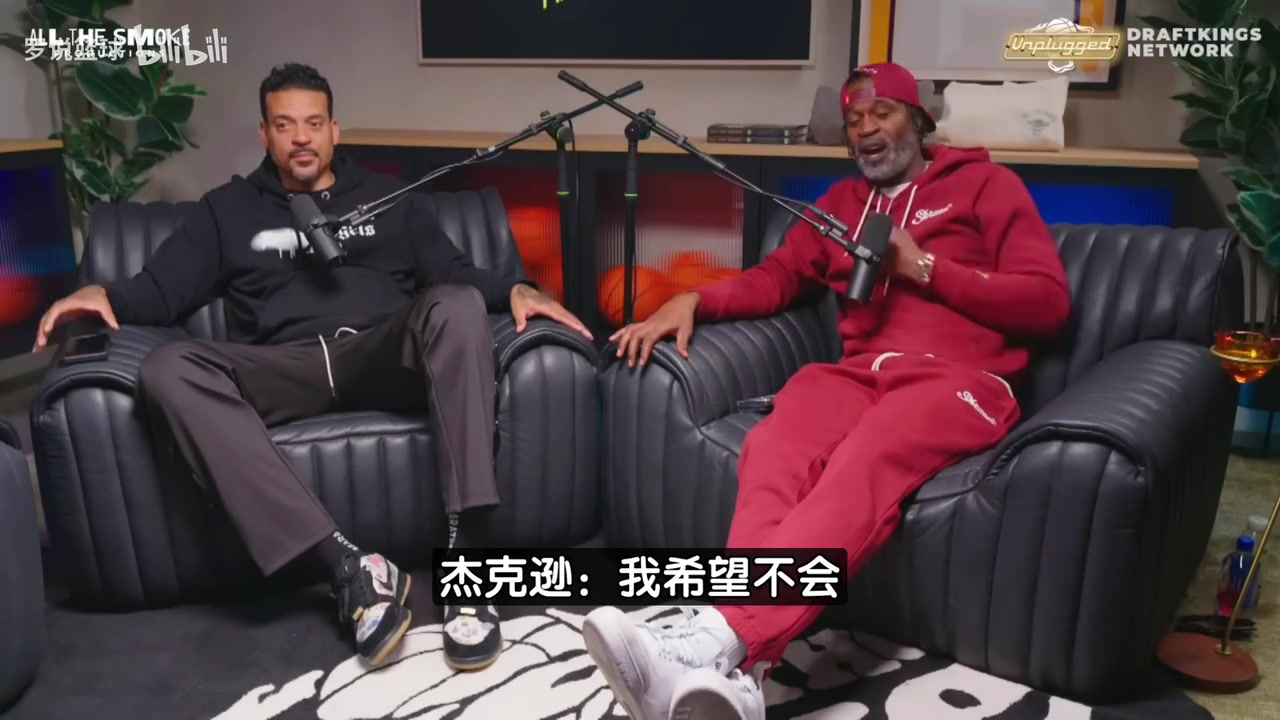 武圣杰克遜我希望詹姆斯離開湖人他若去獨行俠還能再拿一兩冠