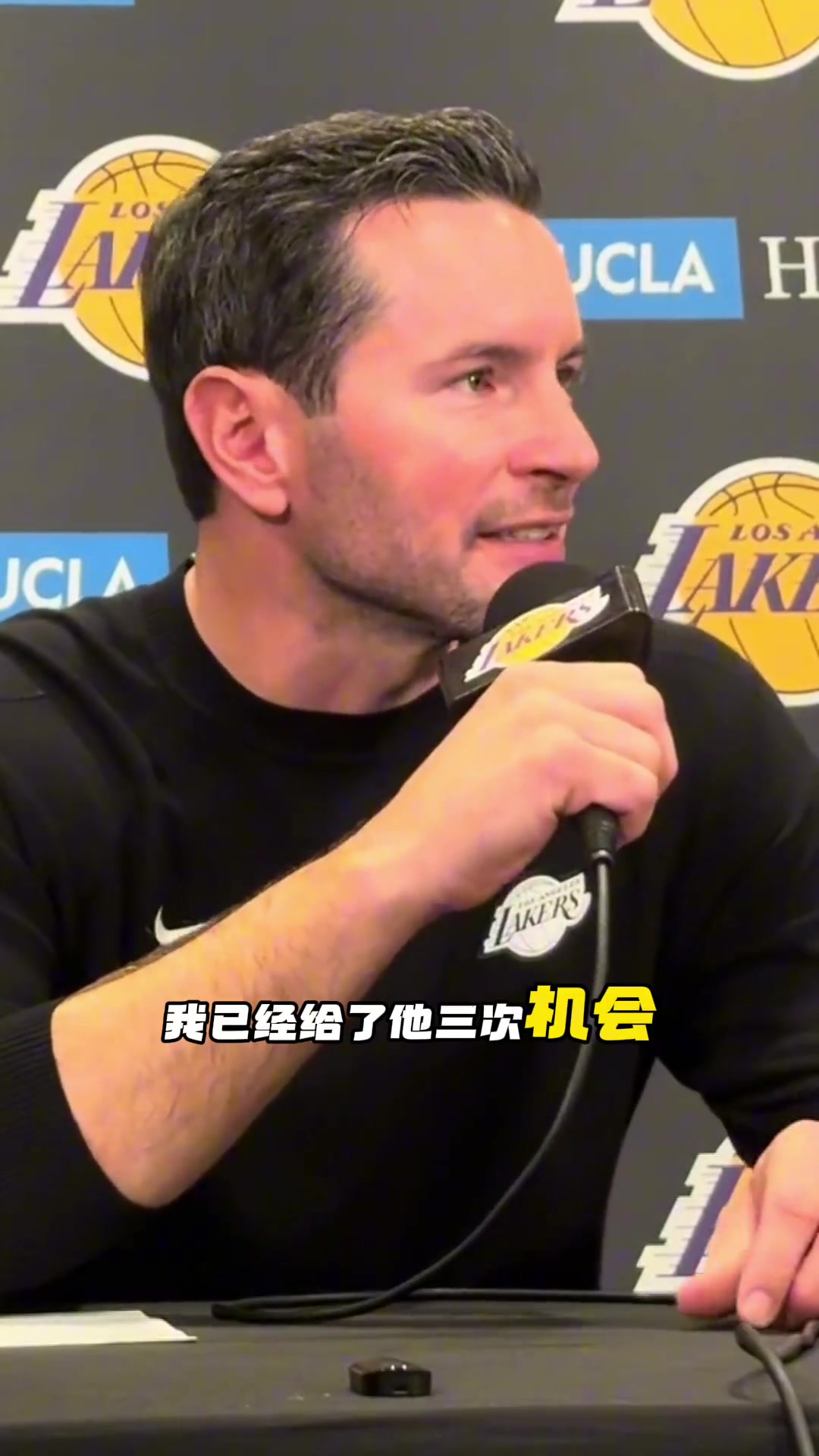 雷迪克我給東契奇拿50分的機會了結(jié)果他罰丟了一球