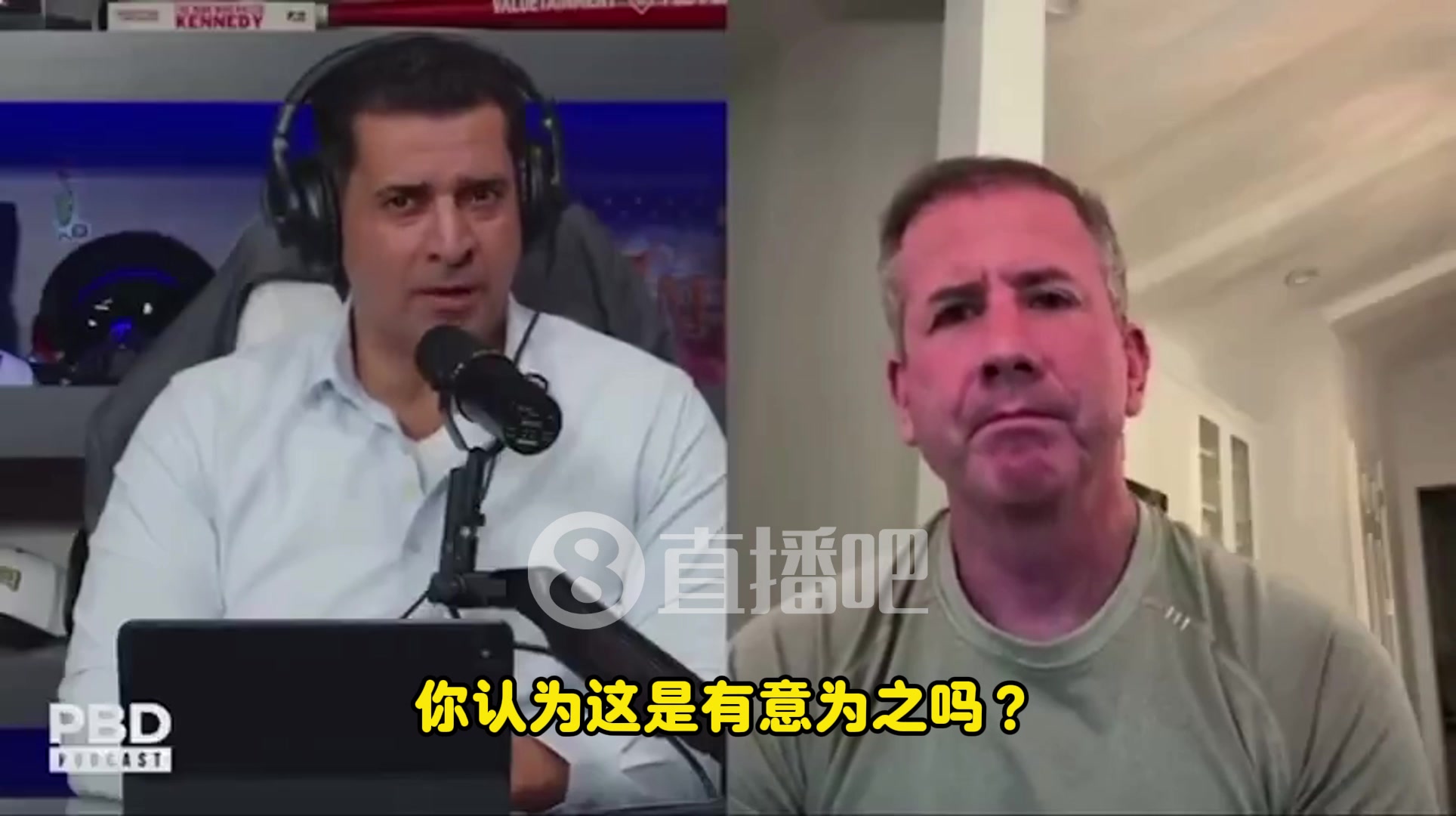 著名黑哨爆料FBI探員透露這次涉賭案瞞不住了不像我當(dāng)年