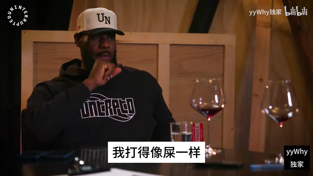 詹姆斯此前回憶波什必須得投三分他得把對(duì)面大個(gè)子拉出來