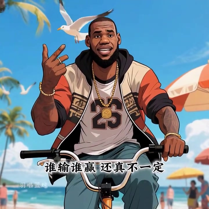 開拓者做客洛杉磯楊瀚森首次面對(duì)哈登小卡能出戰(zhàn)多長時(shí)間