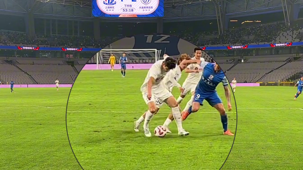 現(xiàn)場申花球迷實拍配文裁判你瞎還是我瞎這不是點球