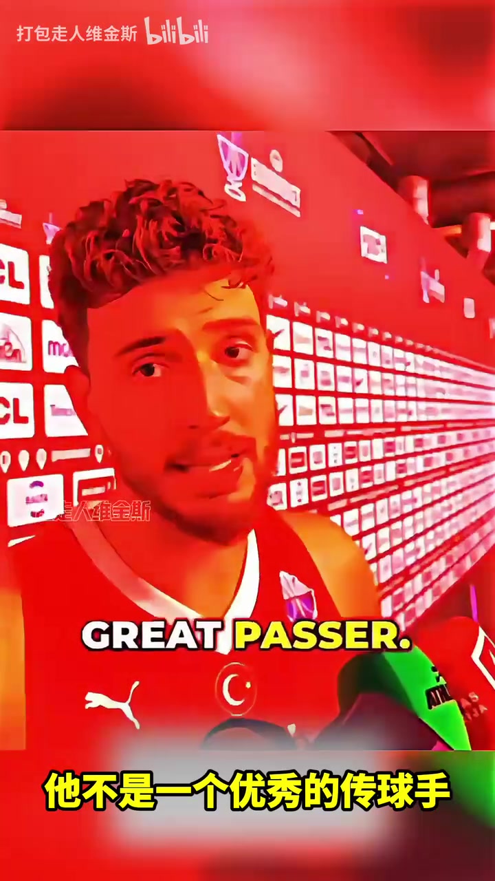 正式和解申京字母哥體育的意義是為了讓我們團(tuán)結(jié)不是分裂