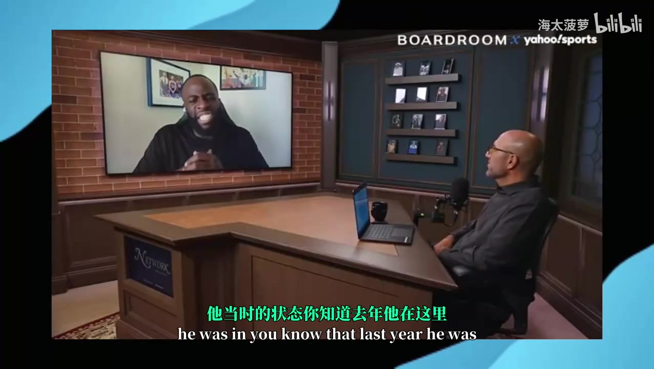 追夢談克萊離開他在勇士已經(jīng)做不了自己作為兄弟不能強留他