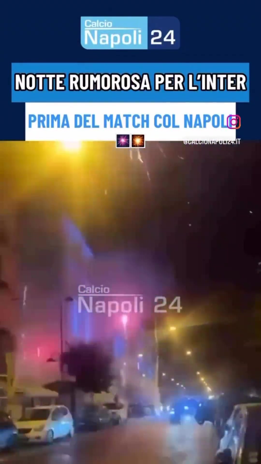 收到奇效那不勒斯球迷賽前放煙花干擾國際米蘭球員休息