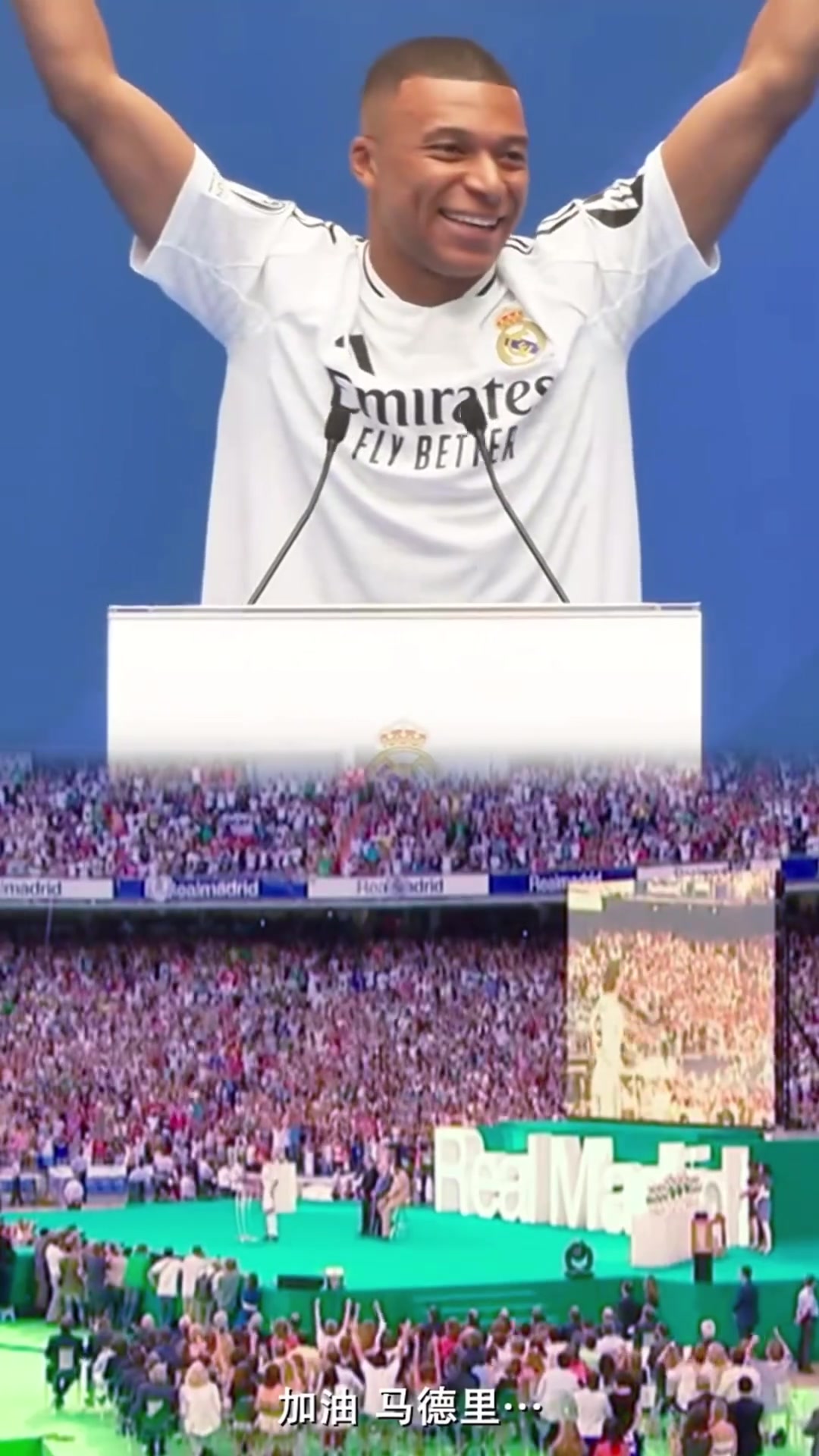 姆巴佩兒時的夢想實(shí)現(xiàn)了你兒時的夢想實(shí)現(xiàn)了嗎